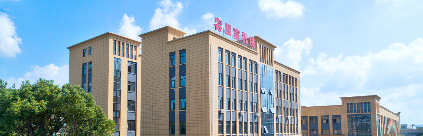 1597903488275573.jpg 新聞詳情_(kāi)03.jpg